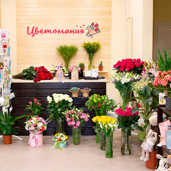Цветы с доставкой в Светогорске
